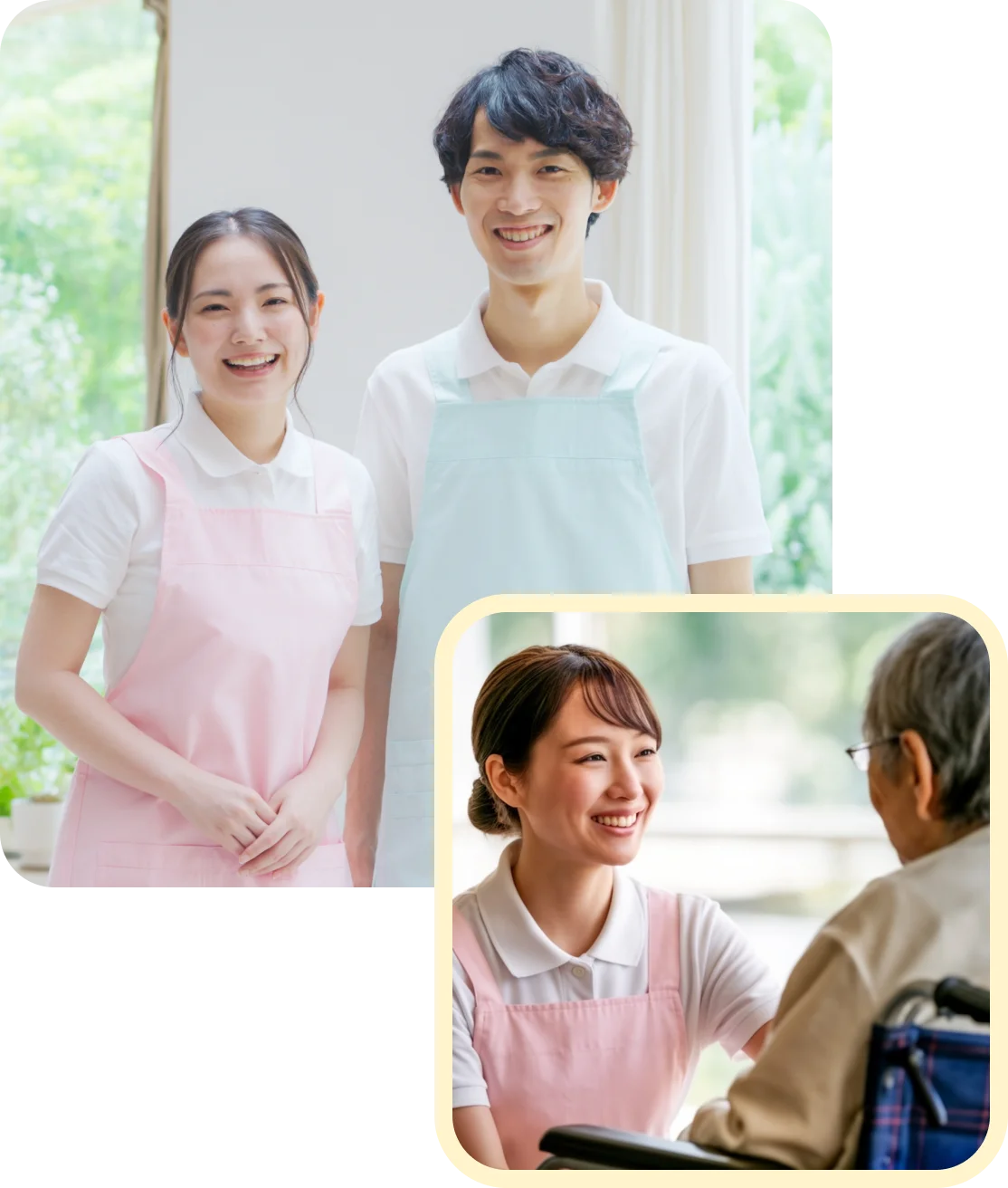 採用情報